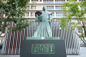 img0970