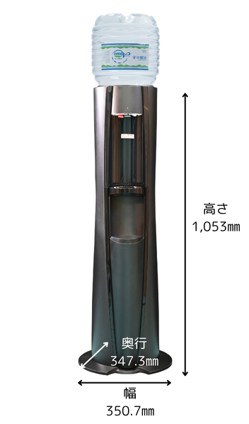 K2ウォーターサーバー